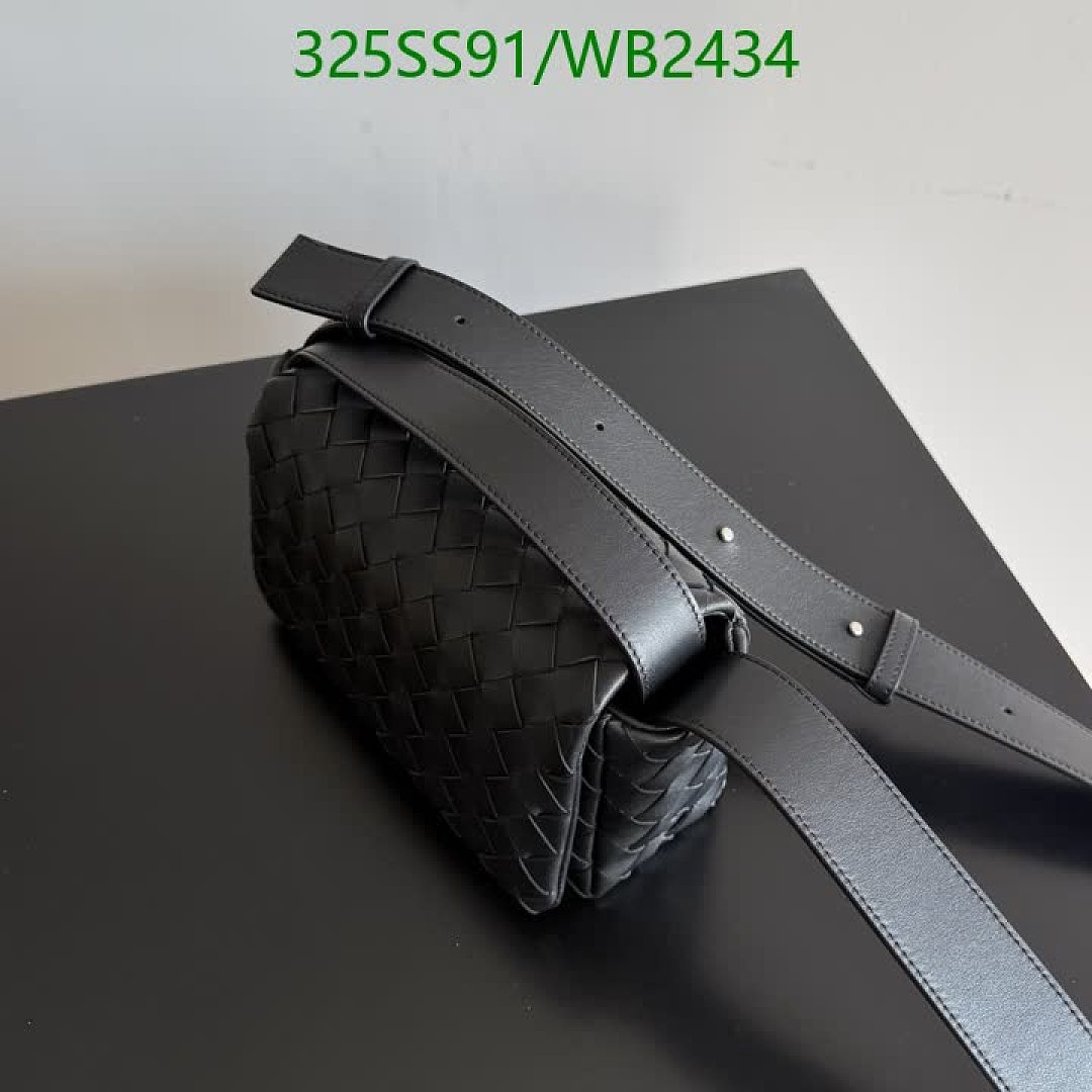 BV-Bag-Mirror Quality Code: WB2434 $: 325USD