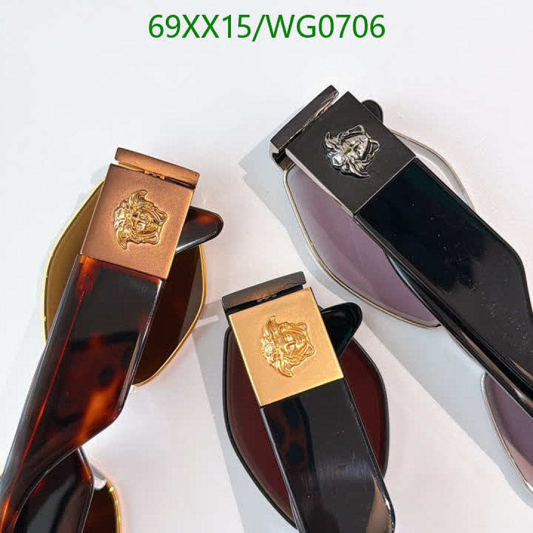 Versace-Glasses Code: WG0706 $: 69USD