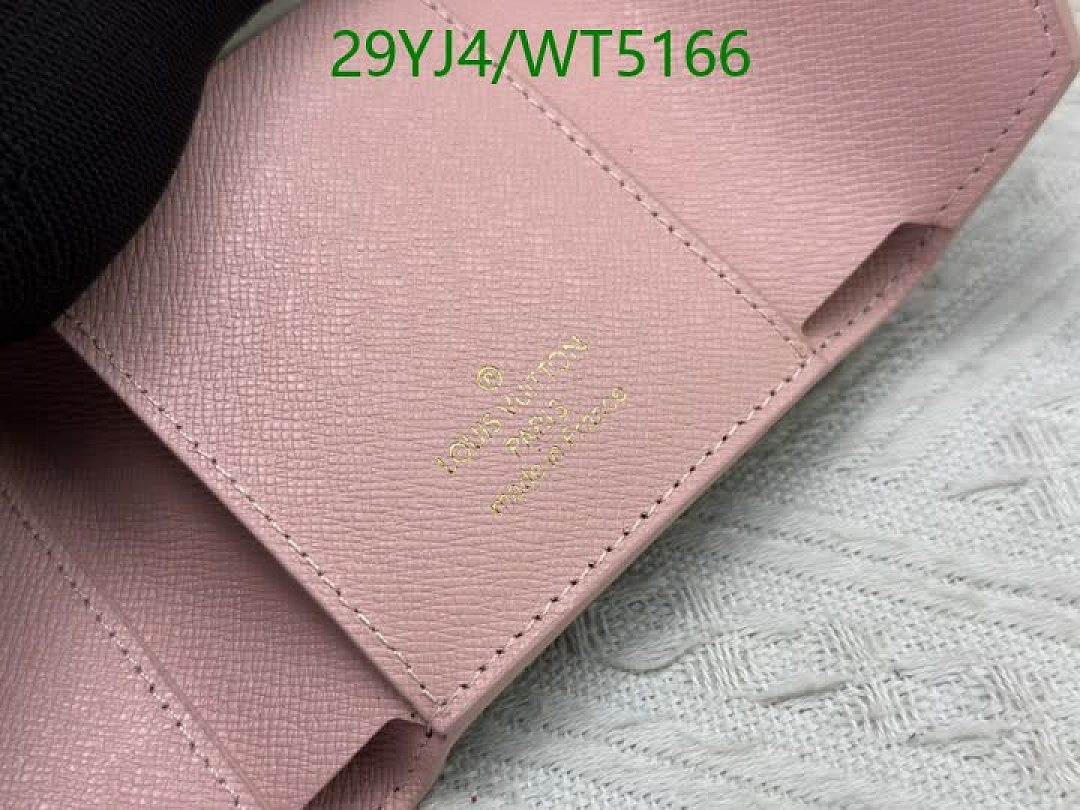 LV-Wallet-4A Quality Code: WT5166 $: 29USD