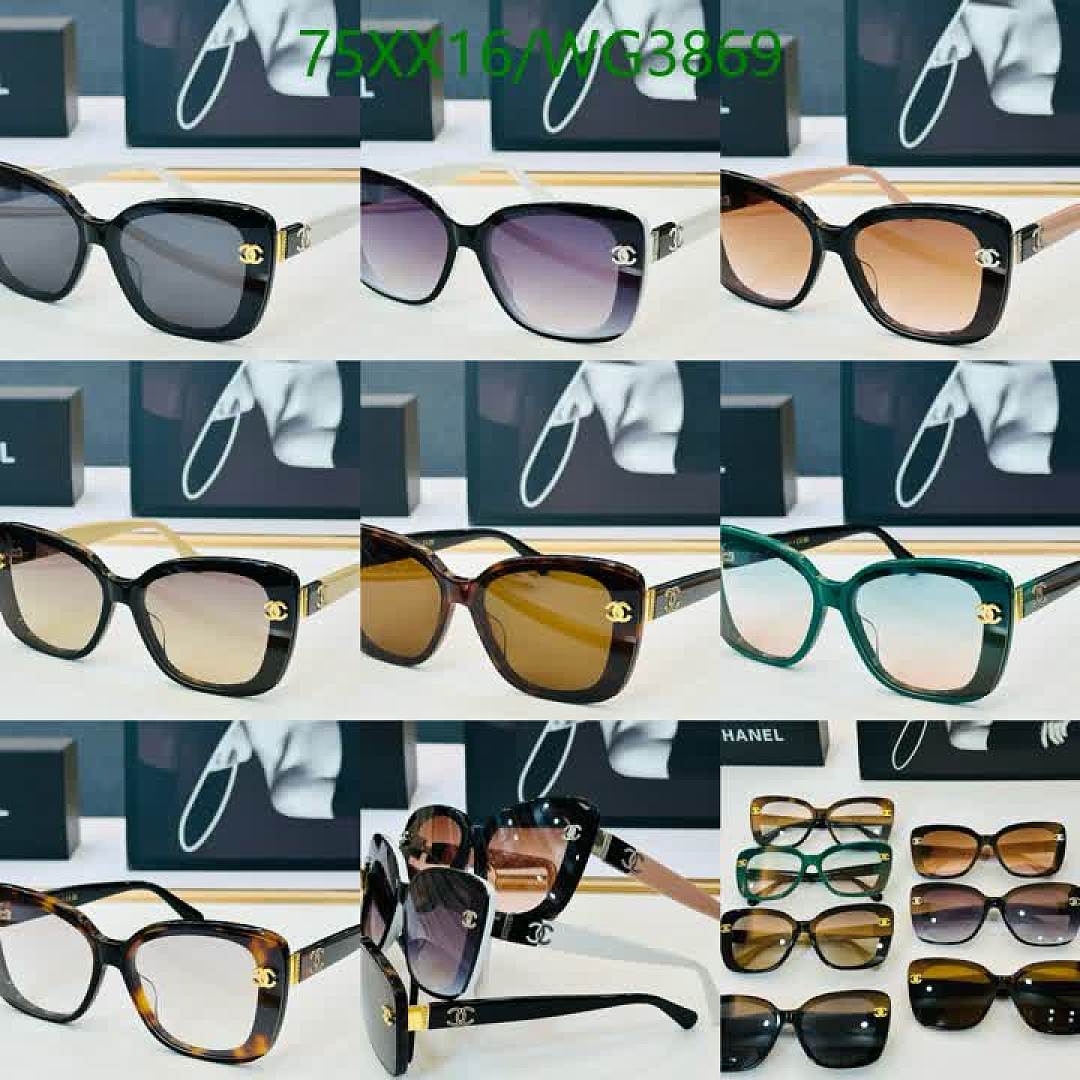Chanel-Glasses Code: WG3869 $: 75USD