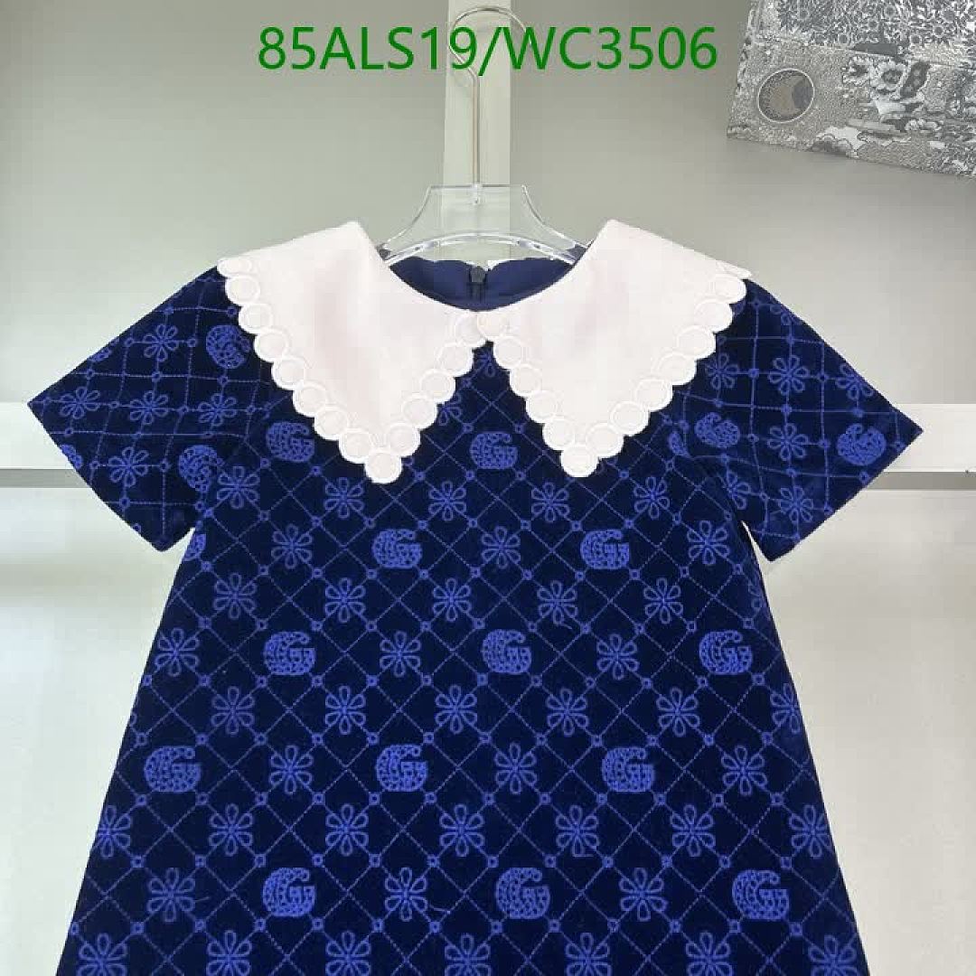 LV-Kids Clothing Code: WC3506 $: 85USD