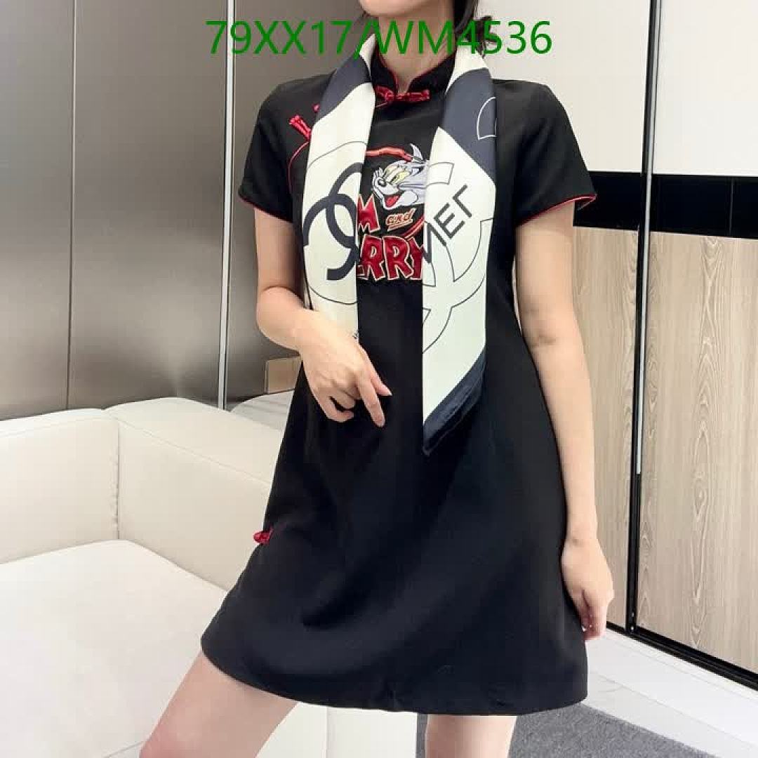 Chanel-Scarf Code: WM4536 $: 79USD