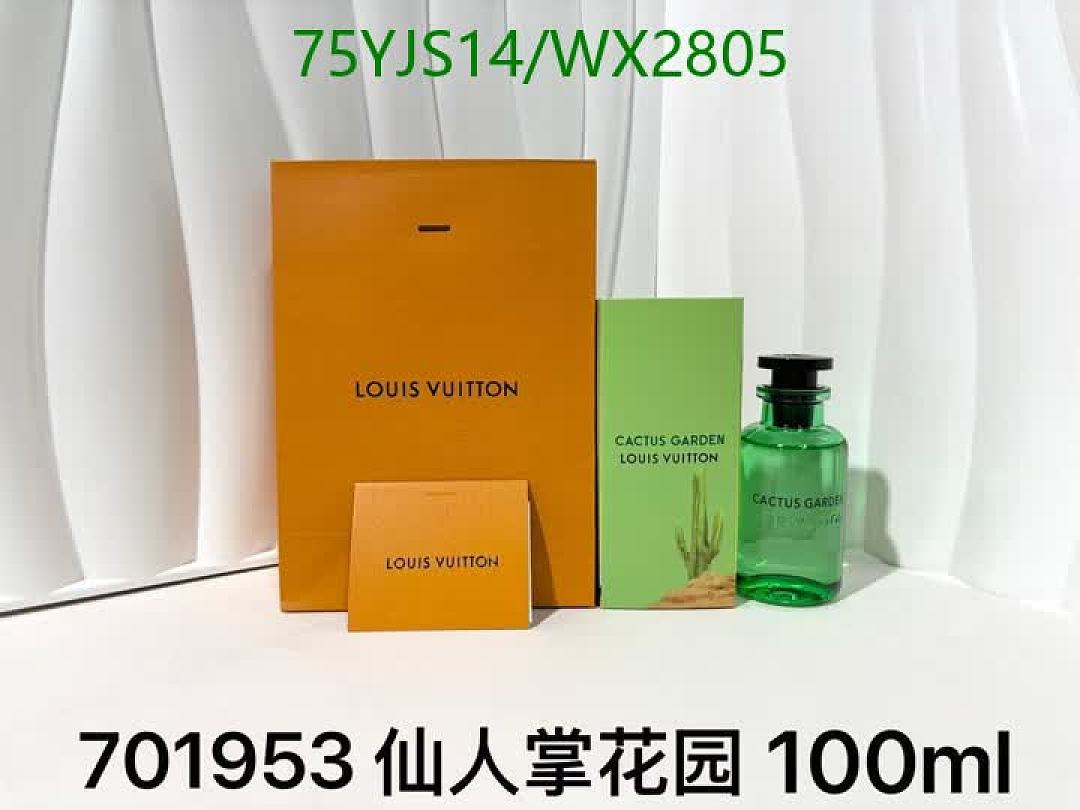 LV-Perfume Code: WX2805 $: 75USD