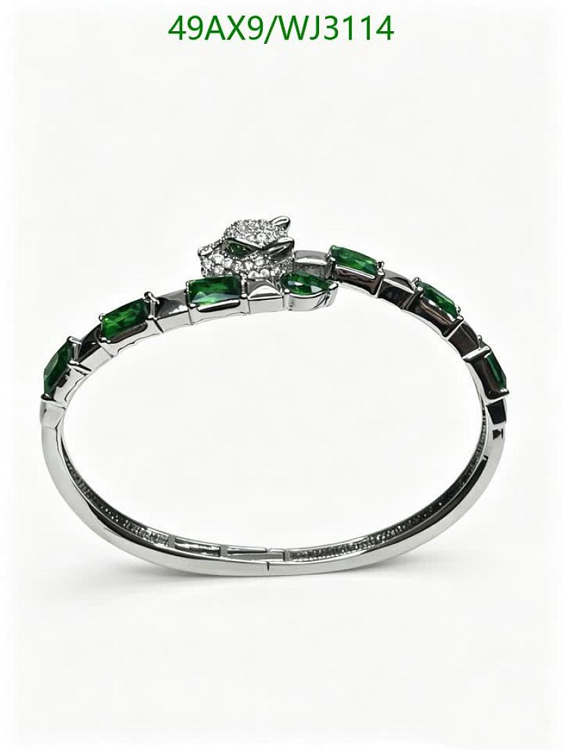 Cartier-Jewelry Code: WJ3114 $: 49USD