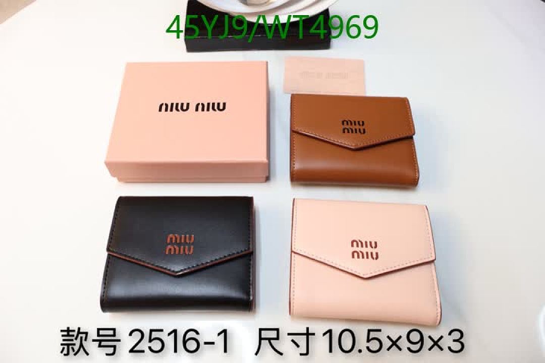 Miu Miu-Wallet-4A Quality Code: WT4969 $: 45USD