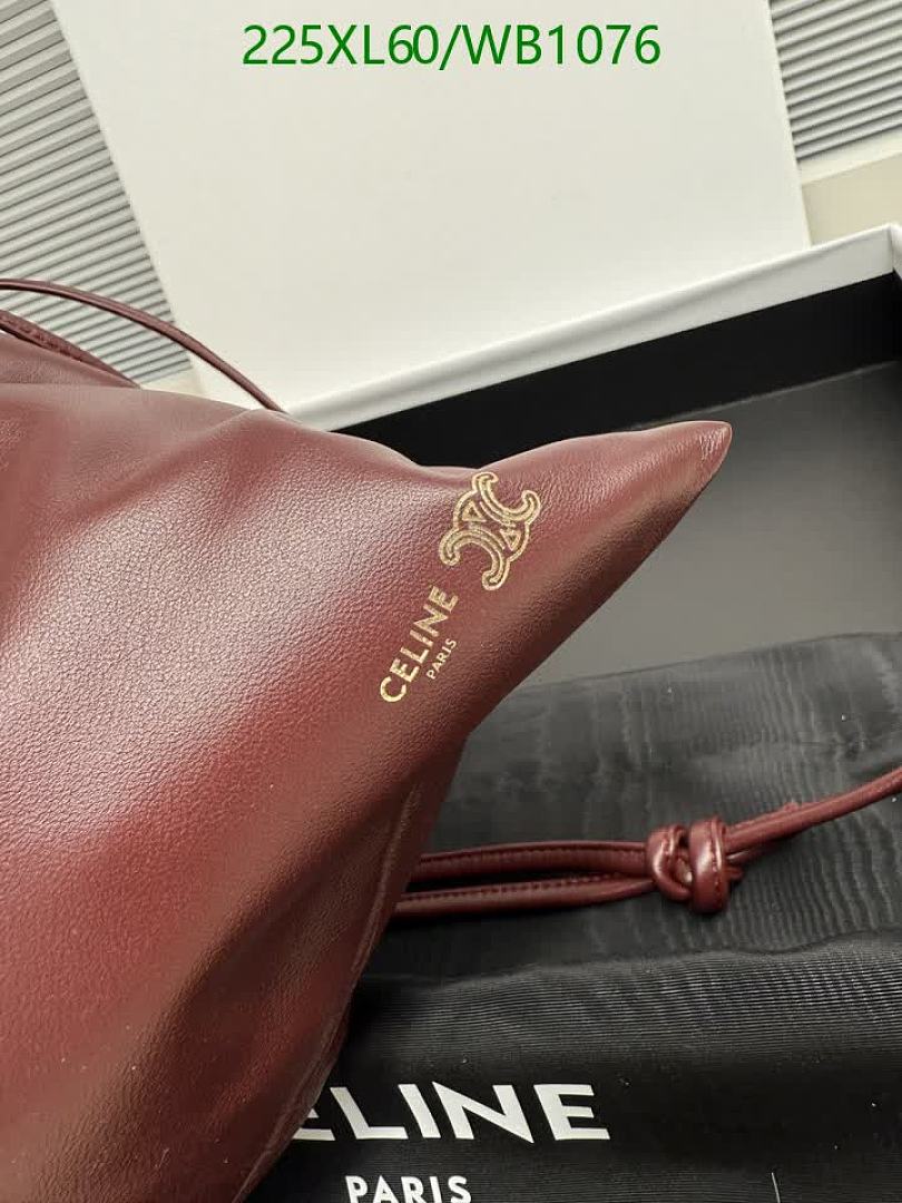 Celine-Bag-Mirror Quality Code: WB1076 $: 225USD