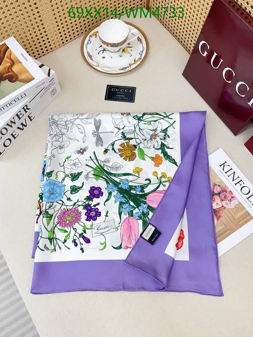 Gucci-Scarf Code: WM4733 $: 69USD