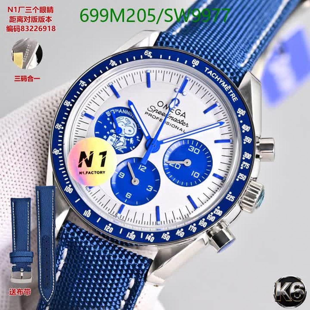 Omega-Watch(Mirror Quality) Code: SW9977 $: 699USD