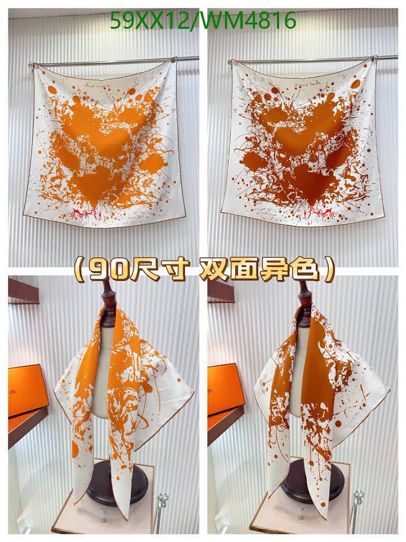 Hermes-Scarf Code: WM4816 $: 59USD