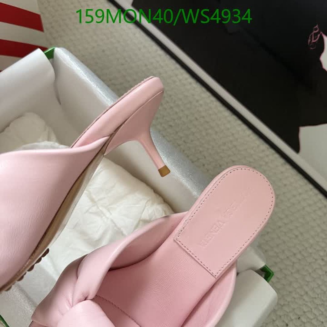BV-Women Shoes Code: WS4934 $: 159USD