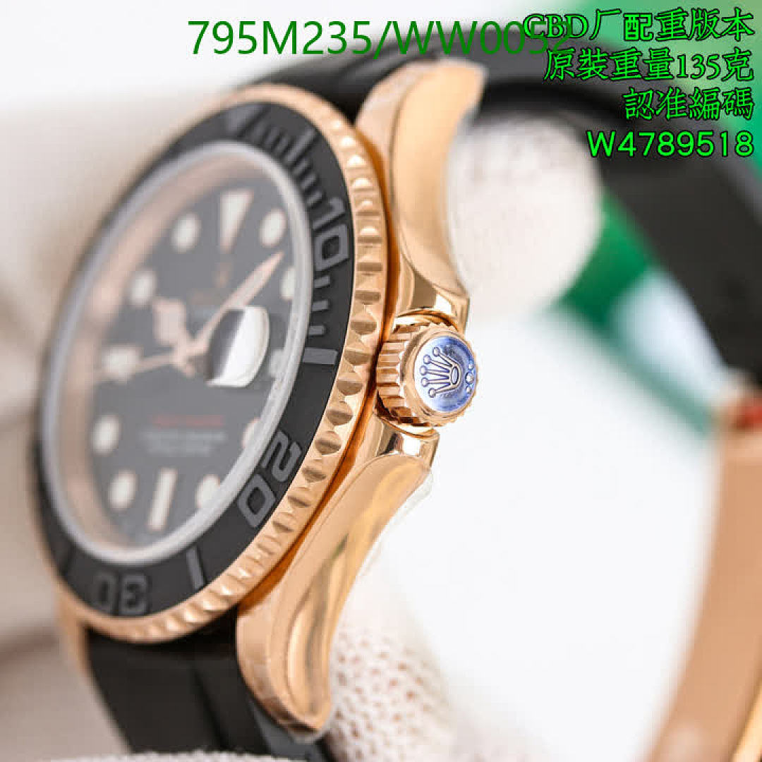 Rolex-Watch-Mirror Quality Code: WW0052 $: 795USD