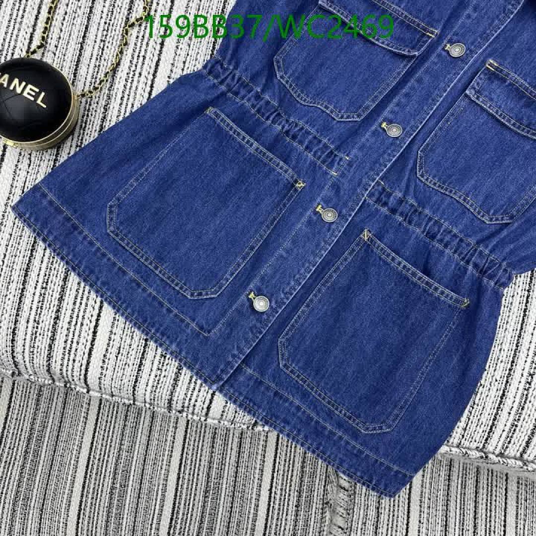 Loewe-Clothing Code: WC2469 $: 159USD