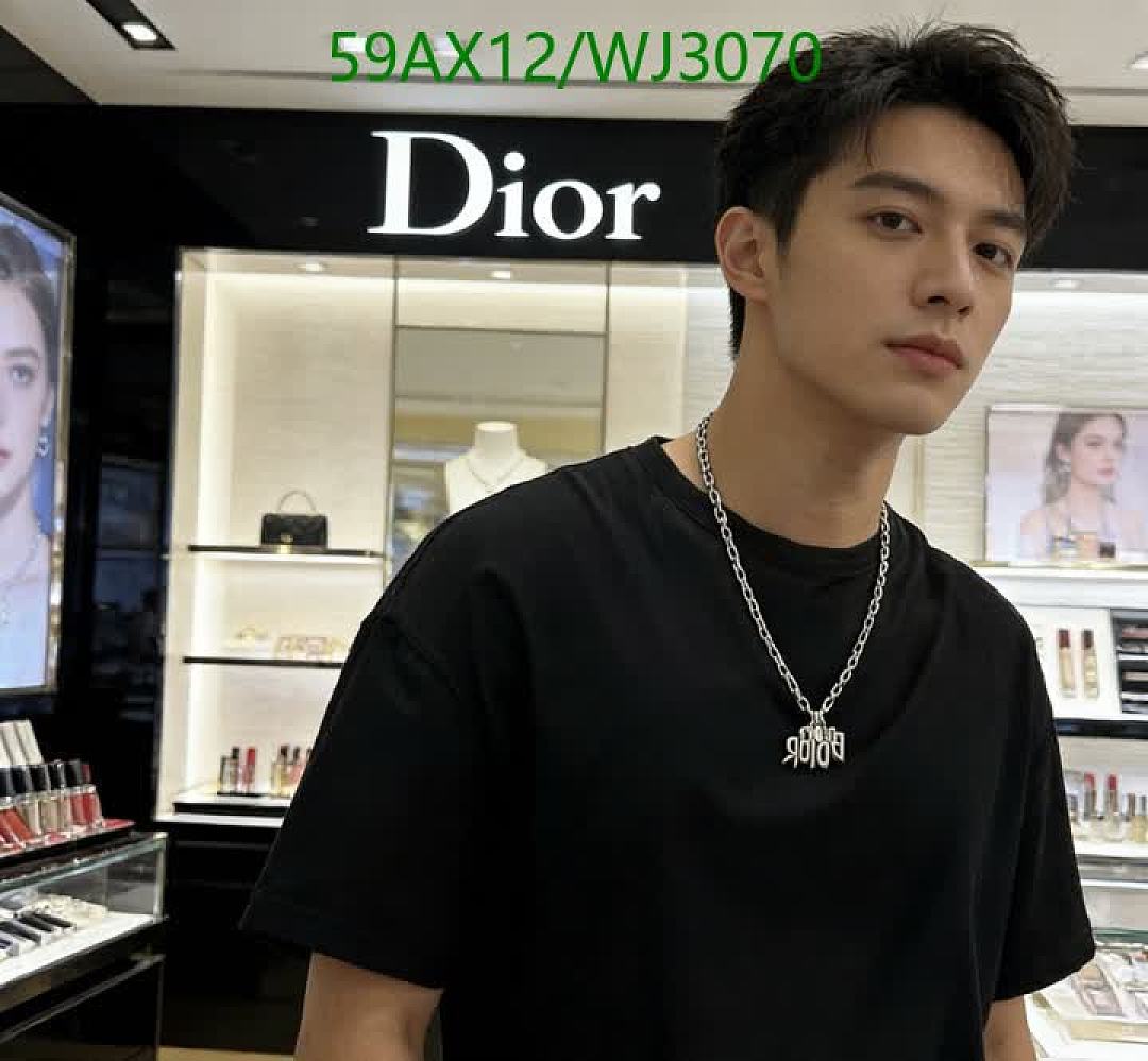 Dior-Jewelry Code: WJ3070 $: 59USD