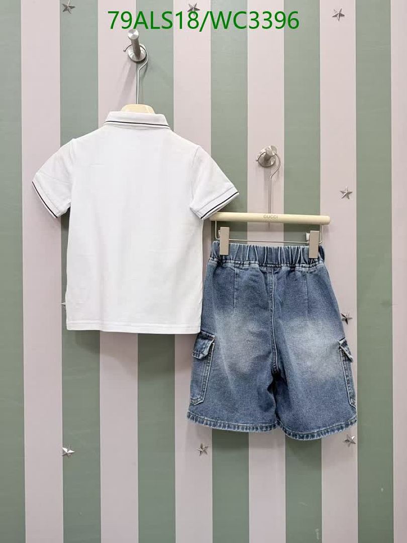 Gucci-Kids Clothing Code: WC3396 $: 79USD