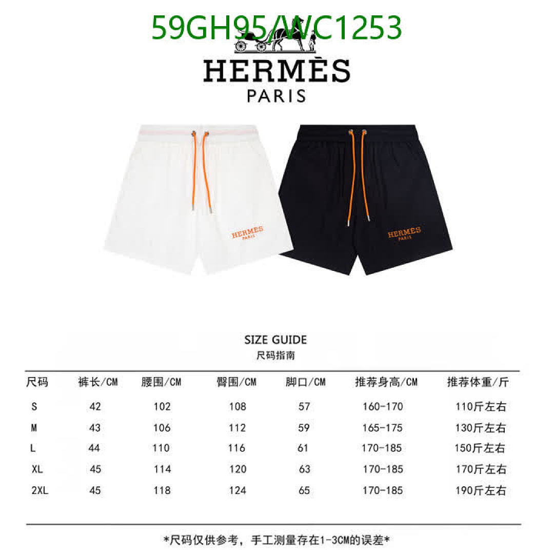 Hermes-Clothing Code: WC1253 $: 59USD