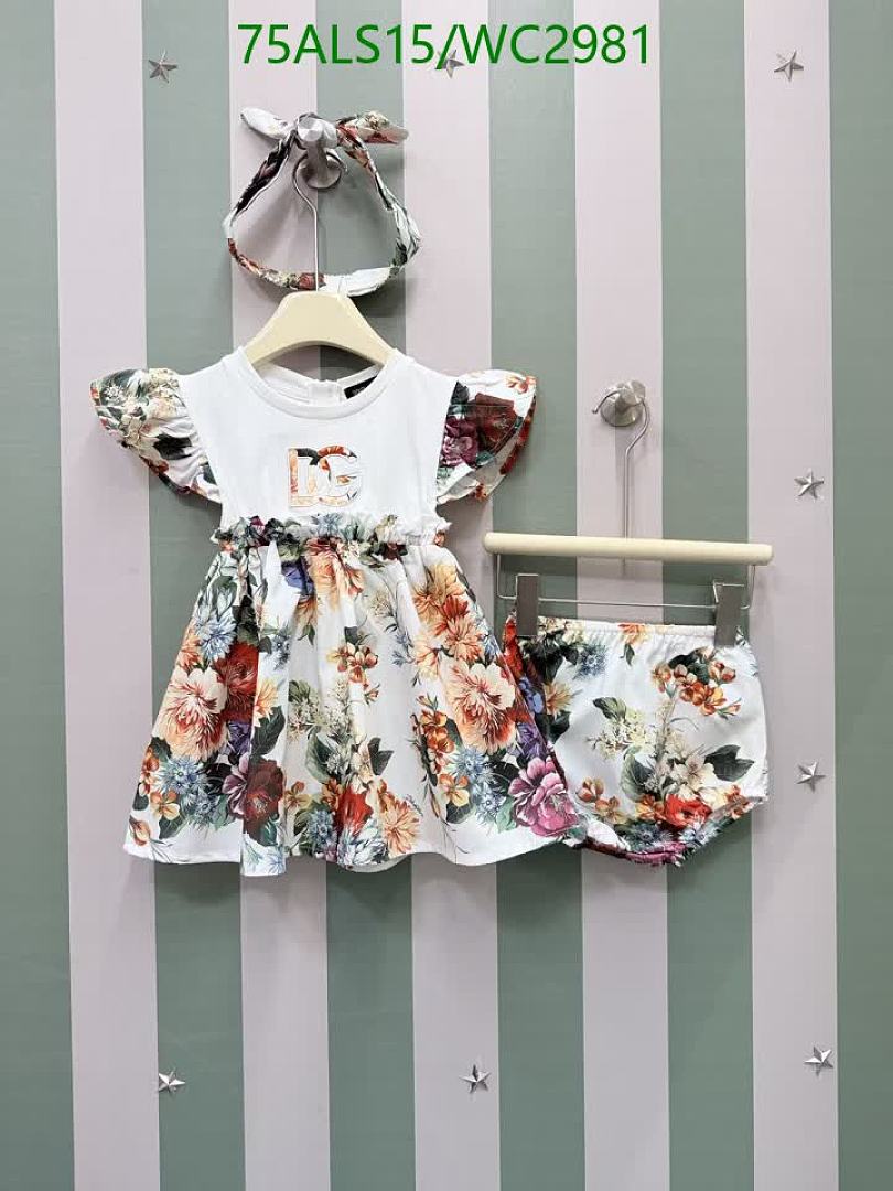 D&G-Kids Clothing Code: WC2981 $: 75USD