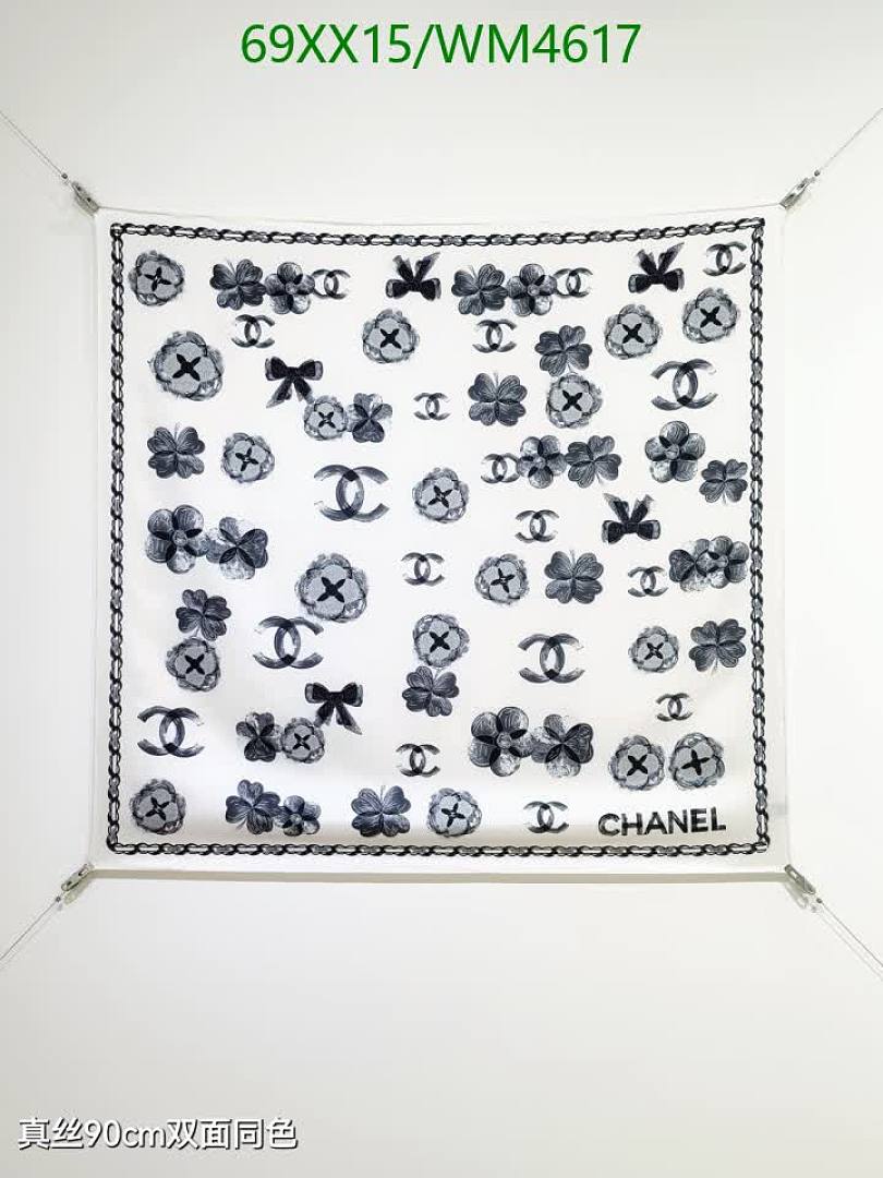 Chanel-Scarf Code: WM4617 $: 69USD