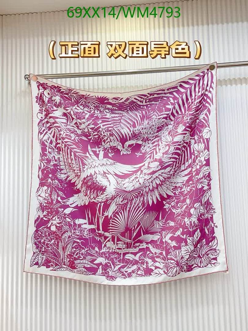 Hermes-Scarf Code: WM4793 $: 69USD