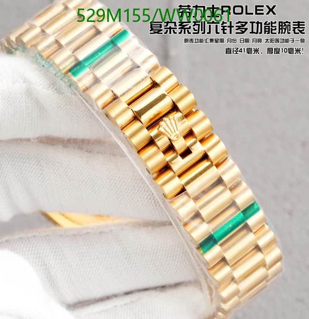 Rolex-Watch-Mirror Quality Code: WW0061 $: 529USD