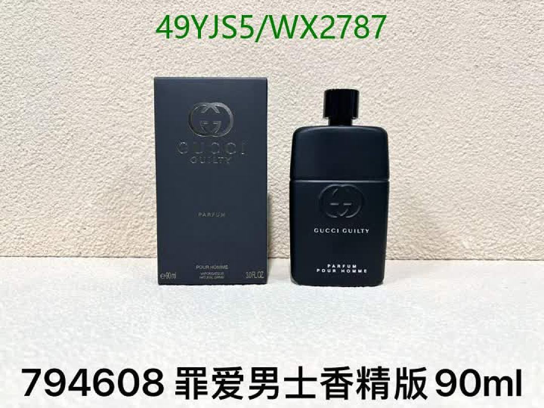 Gucci-Perfume Code: WX2787 $: 49USD