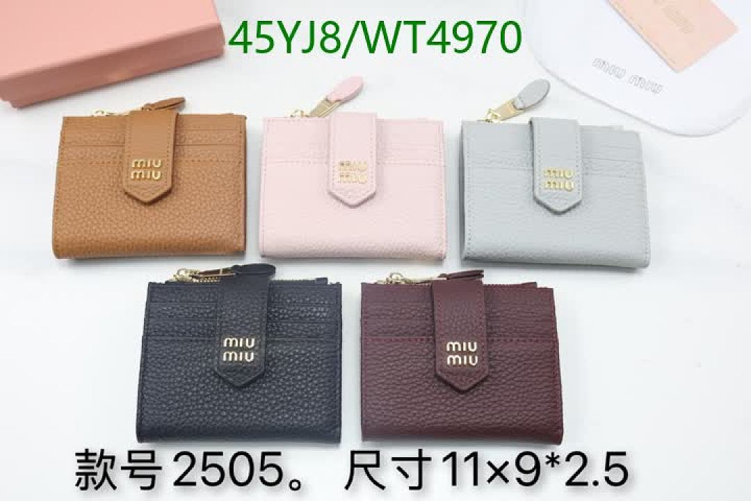Miu Miu-Wallet-4A Quality Code: WT4970 $: 45USD
