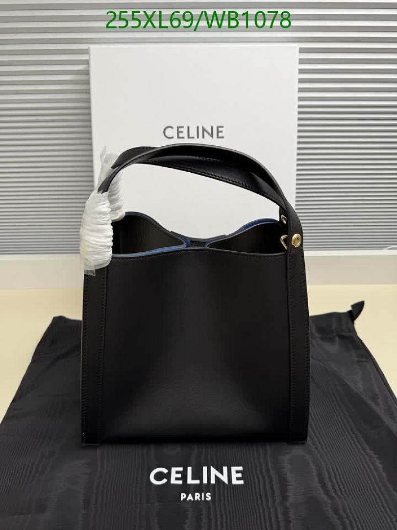 Celine-Bag-Mirror Quality Code: WB1078 $: 255USD