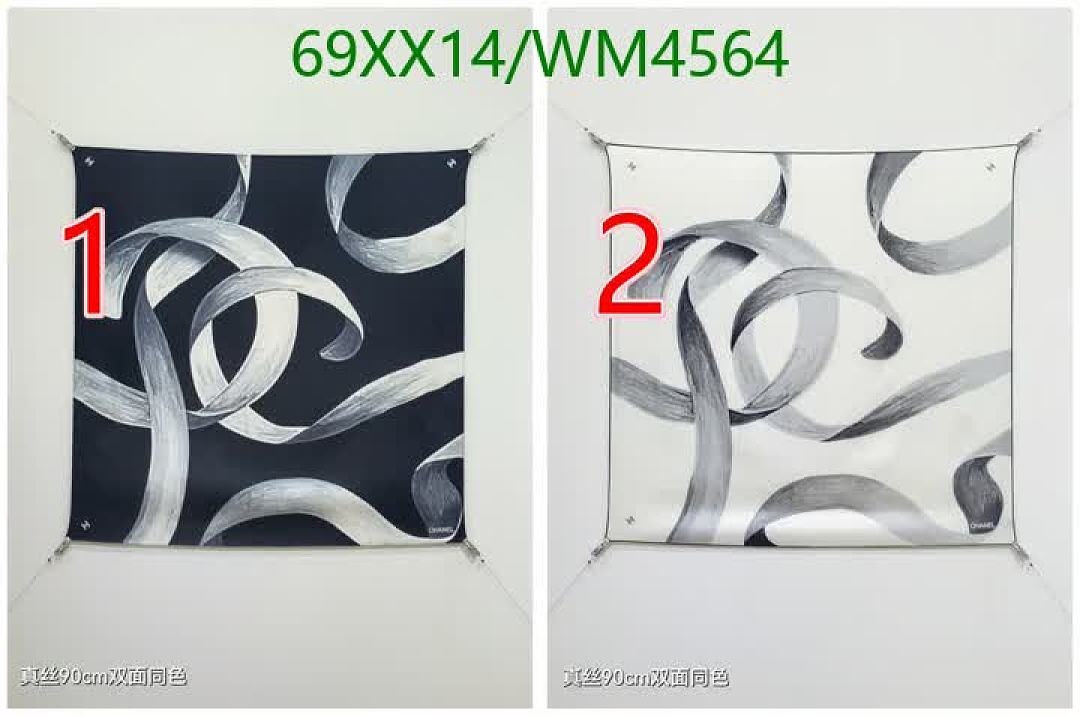 Chanel-Scarf Code: WM4564 $: 69USD