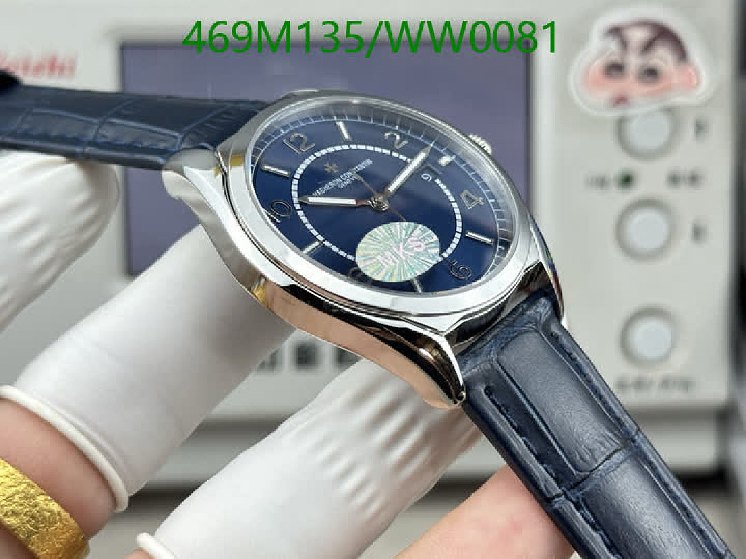 Vacheron Constantin-Watch-Mirror Quality Code: WW0081 $: 469USD