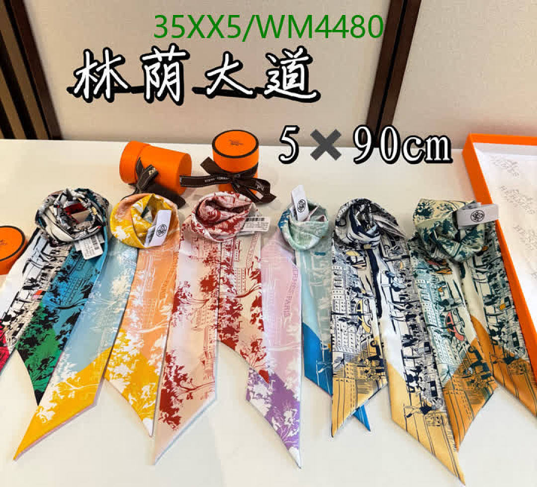 Hermes-Scarf Code: WM4480 $: 35USD