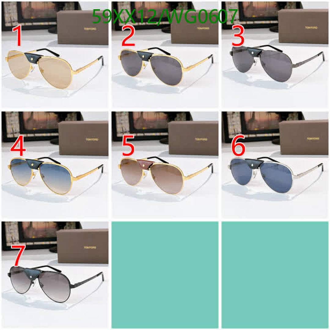 Cartier-Glasses Code: WG0607 $: 59USD