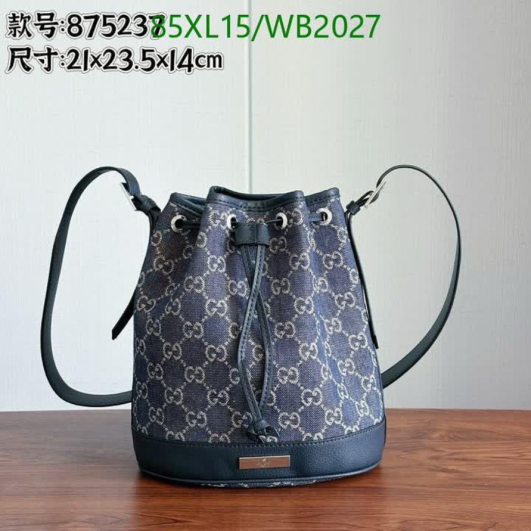 Gucci-Bag-4A Quality Code: WB2027