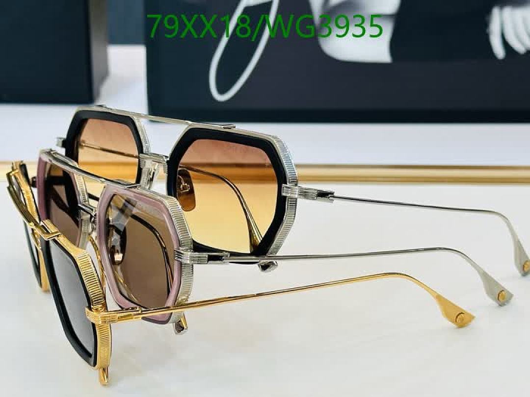 Dita-Glasses Code: WG3935 $: 79USD