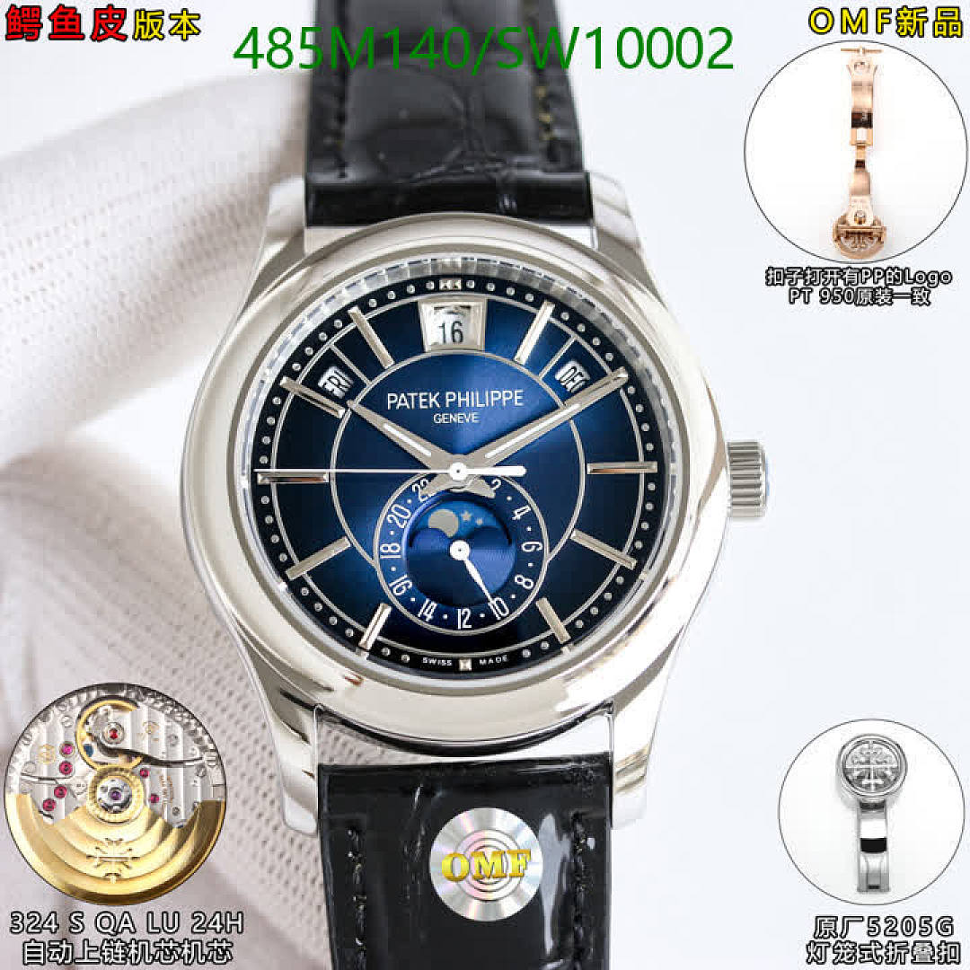 Patek Philippe-Watch-Mirror Quality Code: SW10002 $: 485USD