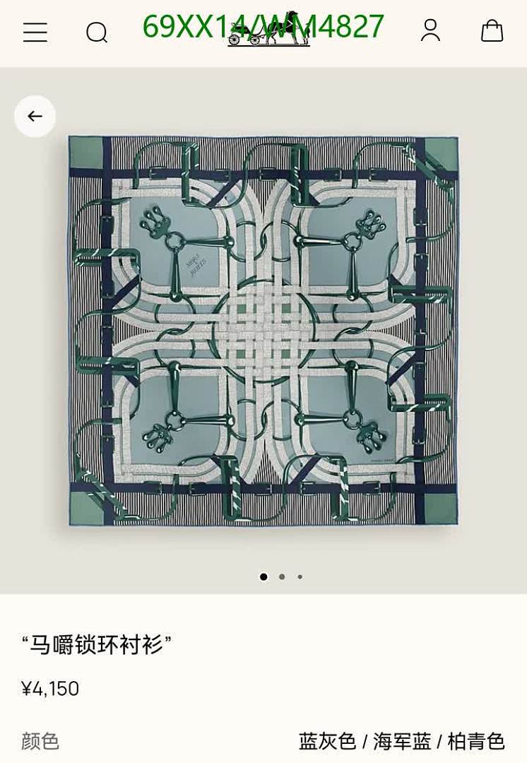 Hermes-Scarf Code: WM4827 $: 69USD