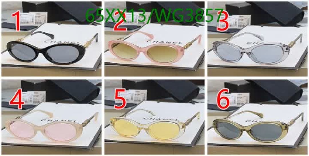 Chanel-Glasses Code: WG3857 $: 65USD