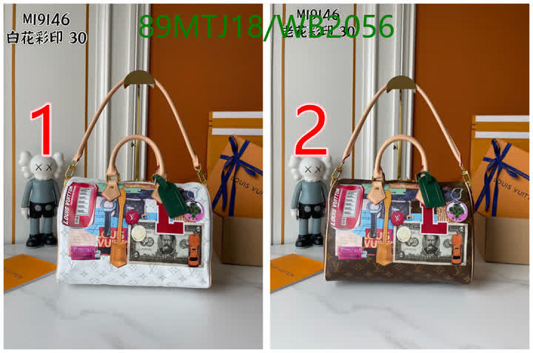 LV-Bag-4A Quality Code: WB2056 $: 89USD