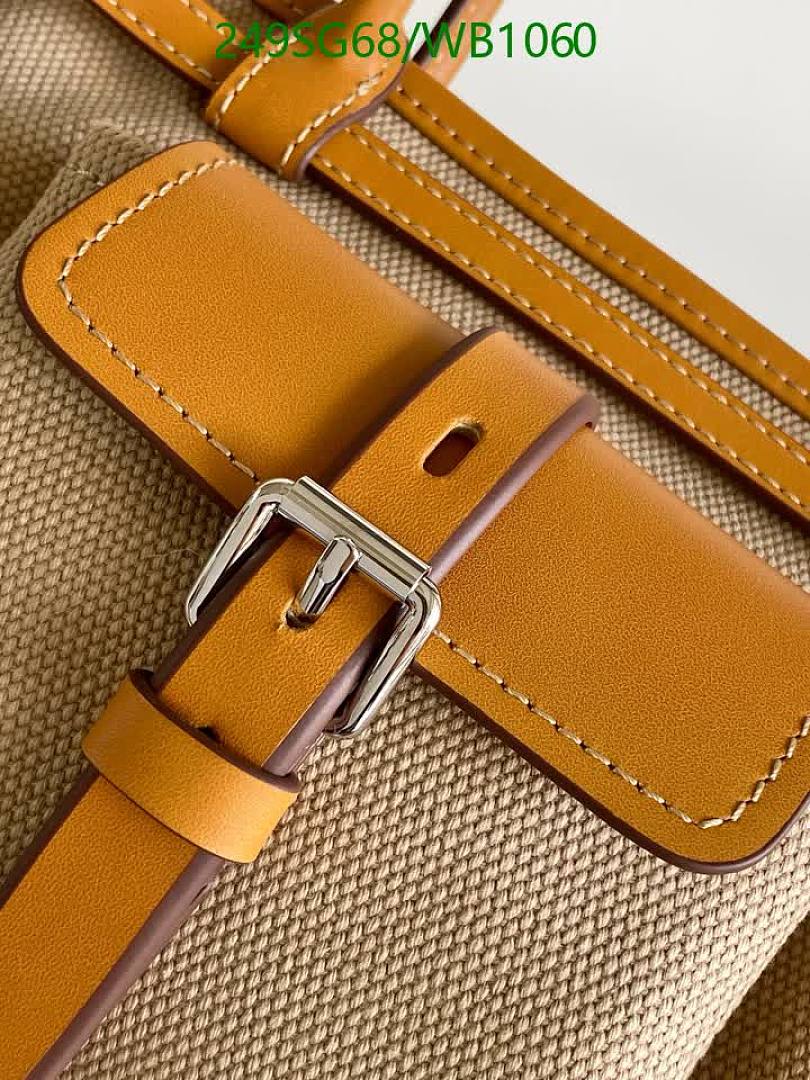Prada-Bag-Mirror Quality Code: WB1060 $: 249USD