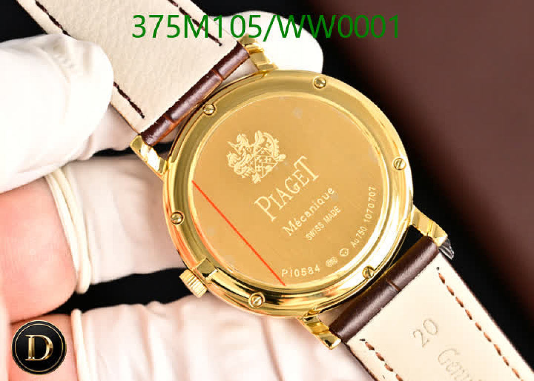 PIAGET-Watch-Mirror Quality Code: WW0001 $: 375USD