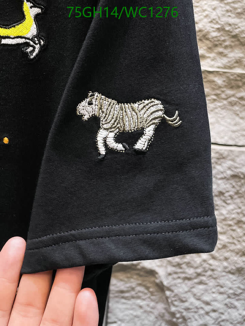 LV-Clothing Code: WC1276 $: 75USD