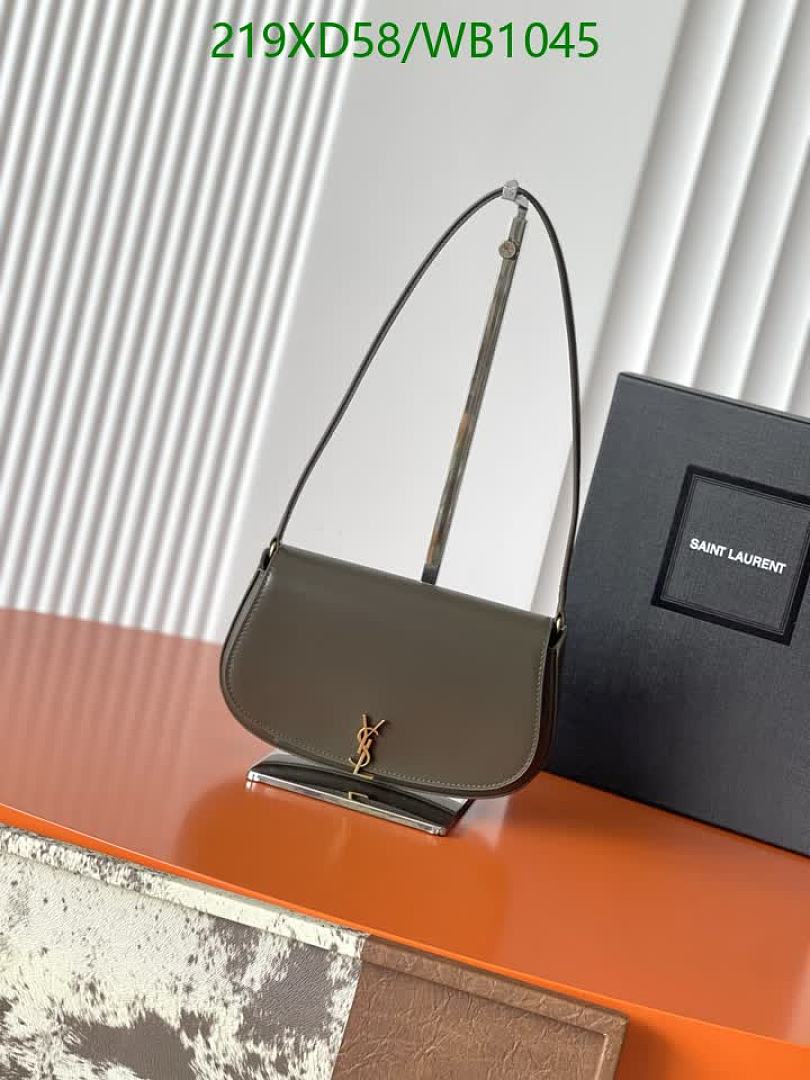 YSL-Bag-Mirror Quality Code: WB1045 $: 219USD