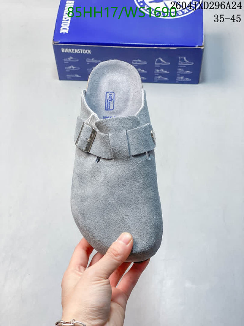 Adidas-Women Shoes Code: WS1690 $: 85USD