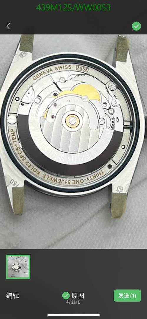 Rolex-Watch-Mirror Quality Code: WW0053 $: 439USD