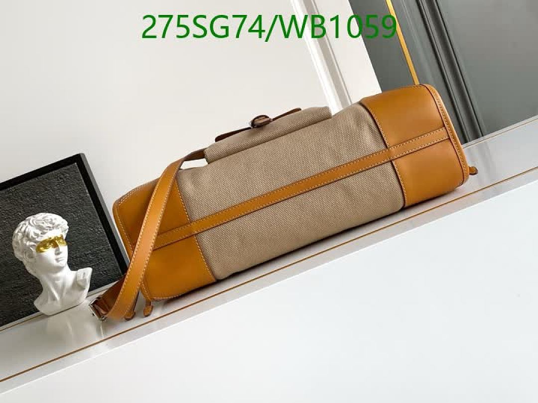 Prada-Bag-Mirror Quality Code: WB1059 $: 275USD