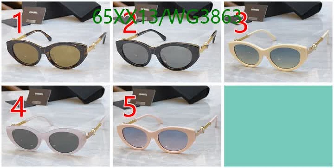 Chanel-Glasses Code: WG3863 $: 65USD