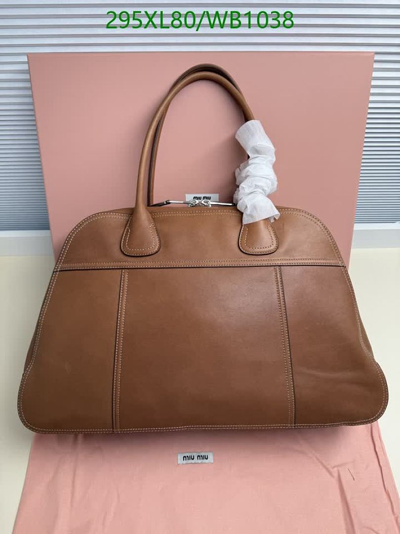 Miu Miu-Bag-Mirror Quality Code: WB1038 $: 295USD