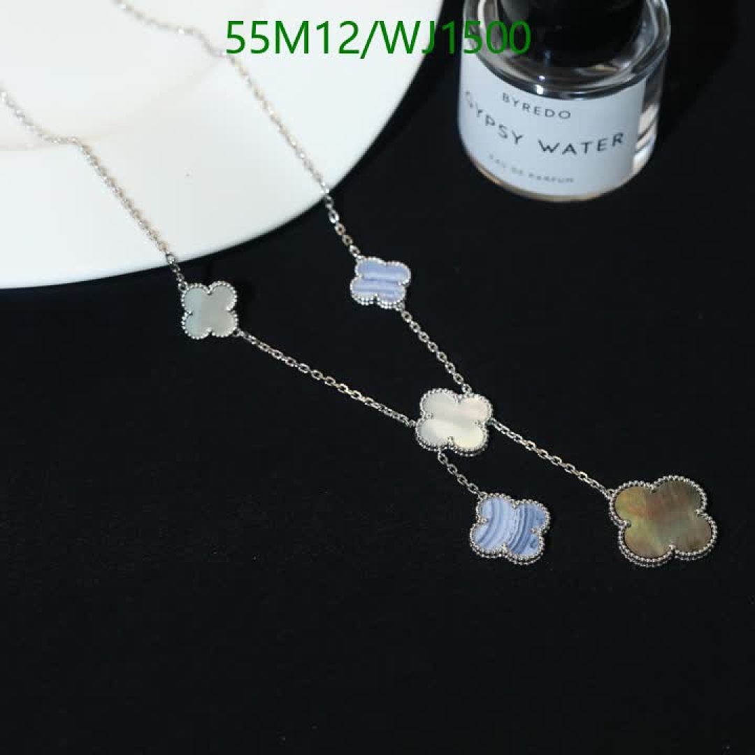 Van Cleef & Arpels-Jewelry Code: WJ1500 $: 55USD