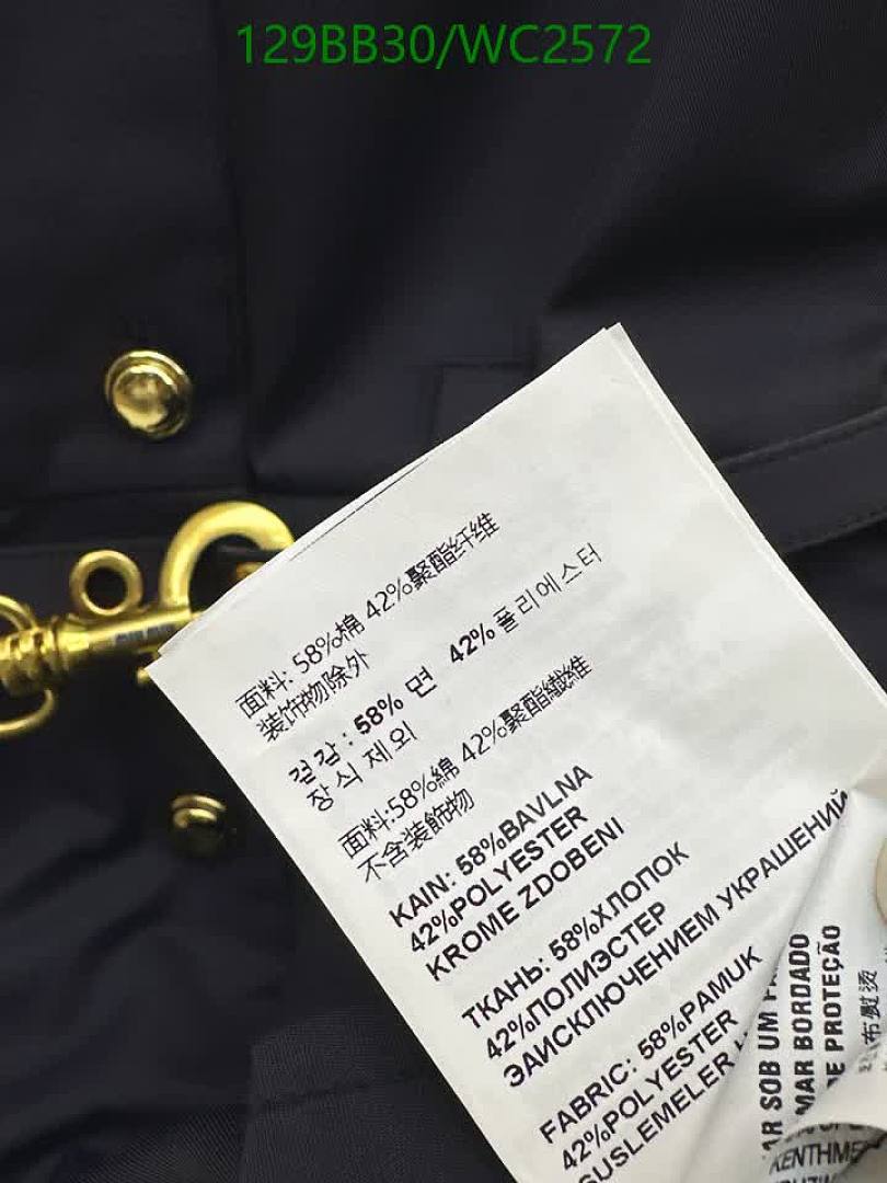 Miu Miu-Clothing Code: WC2572 $: 129USD