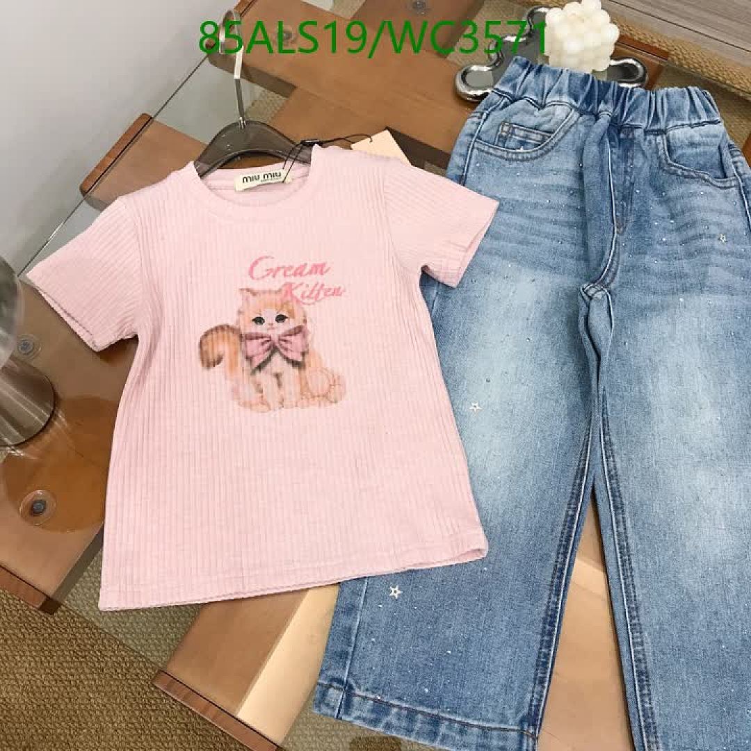 MIUMIU-Kids Clothing Code: WC3571 $: 85USD