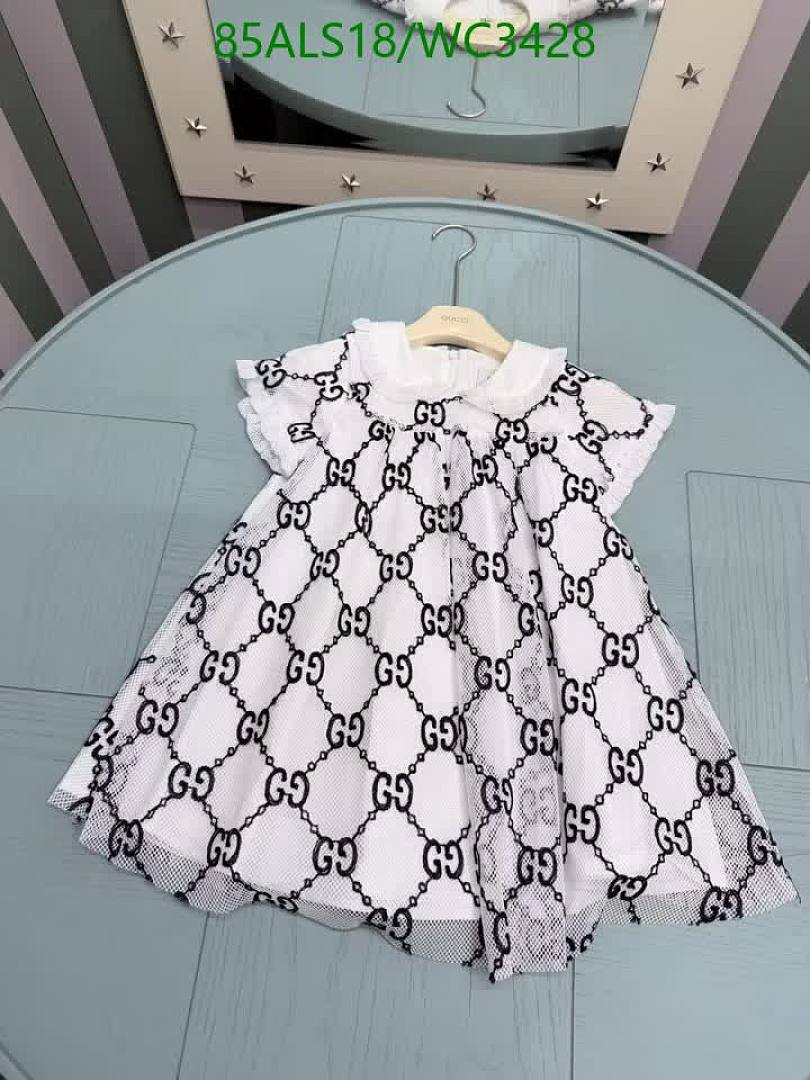 Gucci-Kids Clothing Code: WC3428 $: 85USD