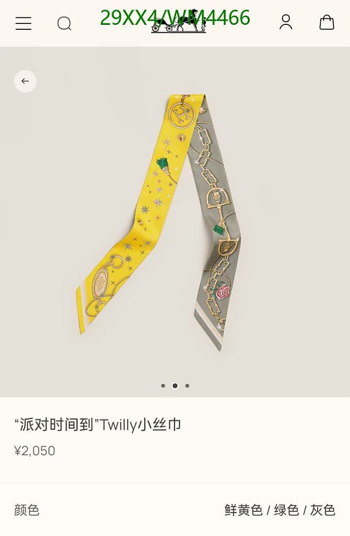 Hermes-Scarf Code: WM4466 $: 29USD